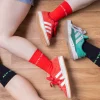 Calcetines originales “Fuck off"