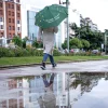 Paraguas "I like people who smile when it's raining"